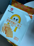 泰康苏打饼干原味400g 老梳打饼干上海风味 休闲怀旧零食儿童点心 实拍图
