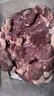 天顺源【草饲散养】原切去骨羊后腿肉 2斤 新西兰排酸羊肉 生鲜火锅食材 实拍图