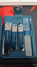 Creative art指甲刀套装全套德甲沟炎专用指甲刀剪钳国挖耳勺指甲锉平斜5件 实拍图