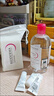 贝德玛（BIODERMA）粉水舒妍舒缓洁肤液500ml卸妆水敏感肌可用温和无需水洗 实拍图