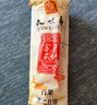 知味观月饼 木糖醇百果馅 苏式 杭州特产中华老字号 中秋传统散装360g 实拍图
