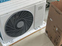 小米（MI）米家 1.5匹 新一级能效 巨省电 空调挂机 KFR-35GW/N1A1【国家补贴20%】整机十年质保 实拍图