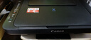 佳能（Canon）E478 微信远程学生家用彩色喷墨多功能一体机 打印/复印/扫描 手机无线WiFi  实拍图
