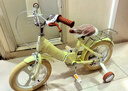 永久（FOREVER）永久儿童自行车永久自行车儿童 自行车3-6岁折叠自行车儿童单车 标配黄|辐条轮+折叠+辅助轮+礼包 12寸|身高80-110cm 实拍图