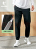 乔丹运动裤男士秋冬季卫裤束脚跑步训练针织长裤子休闲裤子男 实拍图