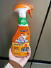 威猛先生（Mr Muscle） 油污清洁剂 455g+455g替换装 柑橘香 厨房重油污净 实拍图