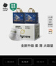 babycare皇室pro裸感拉拉裤XXL26+2(>15kg)婴儿尿不湿成长裤透气大吸量 实拍图