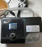 瑞迈特单水平睡眠呼吸机家用G2SA20全自动医用打呼噜止鼾器 实拍图