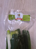 京鲜生家美舒达 山东 大葱 铁杆葱 净葱 700g 新鲜蔬菜 实拍图