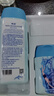 畅游男士专用去氯游泳洗发沐浴二合一成人男童女童适用除氯洗发沐浴露 实拍图
