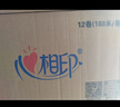 心相印有芯卷纸 商用大盘纸3层188米*12卷 卫生纸巾 酒店整箱销售 JP002 实拍图