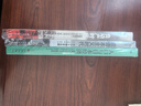 日本经济社会启示录：人口与日本经济+负动产时代+后资本主义时代（共3册） 实拍图