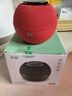 索爱（soaiy）S65M音箱全屏炫彩电脑喇叭低音炮家用车载迷你便携式小音响长续航收款插卡播放器 朱砂红 实拍图