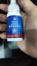 修正龟头炎包皮炎专用喷雾剂珍珠疹真菌感染念珠菌洗液药业集团 实拍图