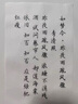 得力钢笔式毛笔 软笔书法练习毛笔小楷笔可加墨可换芯 成人初学者学生入门字帖练字礼物 雾棕开学文具 实拍图