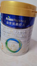 美素佳儿（Friso）皇家幼儿配方奶粉 3段（1-3岁幼儿适用）800g*6 乳铁蛋白(新国标) 实拍图