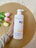 维特丝美白沐浴露烟酰胺持久留香72小时香体男女士保湿亮肤控油滋润乳液 实拍图