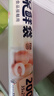 美丽雅 点断式保鲜袋大号200只35*25cm 一次性加厚食品分装连卷袋子 实拍图