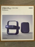 极米Z6X Pro 三色激光旗舰版 1100CVIA 投影仪家用 轻薄投影机高清 一体式云台 2年质保 国家补贴 实拍图