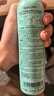 Spes诗裴丝免洗干发喷雾头发蓬松持久定型去油神器干发喷雾柚香180ml 实拍图