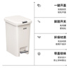 五月花脚踏垃圾桶10L脚踩手按双开盖卫生间客厅厨房带盖垃圾桶家用大号 实拍图