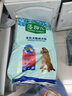 麦富迪狗粮 藻趣儿狗粮成犬粮牛肉螺旋藻 均衡营养15kg/30斤 实拍图