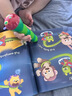小彼恩毛毛虫点读笔幼儿早教双语启蒙机学习男女孩玩具生日儿童礼物 实拍图