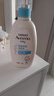 艾惟诺（Aveeno）艾维诺润肤乳露 婴儿童身体乳保湿补水滋润干痒宝宝儿童面霜354g 实拍图