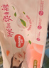 好奇（Huggies）铂金装小桃裤纸尿裤S96片(4-8kg)新生儿小号尿不湿【透爽散热】 实拍图