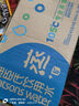 屈臣氏蒸馏水水含矿物质整箱装瓶装饮用水会议户外500mL*24瓶 实拍图
