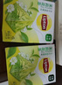 立顿乐活绿茶安徽黄山30g 非独立袋泡透明三角茶包下午茶1.5g*20包 实拍图