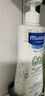 妙思乐（MUSTELA）儿童洗发沐浴二合一500ml 婴儿专用洗发水沐浴露法国进口 实拍图