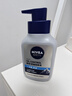 妮维雅（NIVEA）男士【王子奇推荐】控油冰爽洁面液150g双支洗面奶氨基酸青少年 实拍图