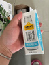 认养一头牛【新鲜日期】低脂牛奶200ml*10盒装 健身好伴侣京东自营 一提装 实拍图