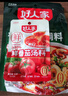 好人家0添加青花椒麻辣水煮鱼调料包 【单袋2-3人份】青花椒鱼210g*3 实拍图