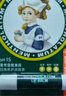 曼秀雷敦（Mentholatum）修护润唇膏男女生保湿滋润去死皮淡唇纹经典薄荷味3.5g防晒唇膏 实拍图