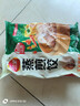 三全玉米猪肉蒸煎饺1kg 约50只 锅贴蒸饺早餐食品微波生鲜速食食品 实拍图