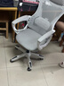 锦汐 电脑椅家用办公椅子靠背人体工学椅学习转椅老板座椅游戏电竞椅 【可后躺】白框灰网 实拍图