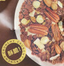 only tree水果坚果烘焙燕麦片1050g早餐代餐干吃即食零食混合口味50g*21袋 实拍图