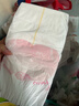 好奇（Huggies）铂金装小桃裤纸尿裤L120片(9-14kg)大号尿不湿【透爽散热】 实拍图