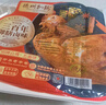 德州扒鸡招牌公鸡五香味脱骨烧鸡中华老字号山东特产熟食500g 实拍图