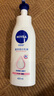 妮维雅（NIVEA）孙颖莎同款天然VC美白身体乳女士温润透白润肤乳液400ml 实拍图