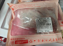 鲜京采澳洲精选原切羊肋排（偏瘦） 2斤/袋 草饲羊肉 京东自有品牌 实拍图