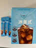 雀巢（Nestle）冰美式速溶黑咖啡闪溶0糖0脂*2g*30条 实拍图
