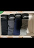 浪莎男士内裤男棉质棉大码平角胖子肥佬200斤加肥加大宽松四角裤5XL 实拍图