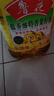 鲁花 【保真菜籽油】食用油 低芥酸特香菜籽油 6.18L   物理压榨 实拍图