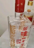泸州老窖 六年窖头曲 浓香型白酒 52度500ml*2瓶 蛇年礼盒 实拍图