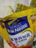雀巢（Nestle）真视高学生奶粉350g+学生脑力奶粉350g 青少年学生奶粉 实拍图