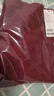 鄂尔多斯1980秋冬山羊绒保暖流苏羊绒水纹围巾180cm*30cm 酒红-25 均码 实拍图