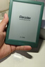 掌阅（iReader）Light4 长续航 6英寸智能阅读本 电子书阅读器 墨水屏电纸书 平板电脑学习看漫 便携笔记本 告白 实拍图
